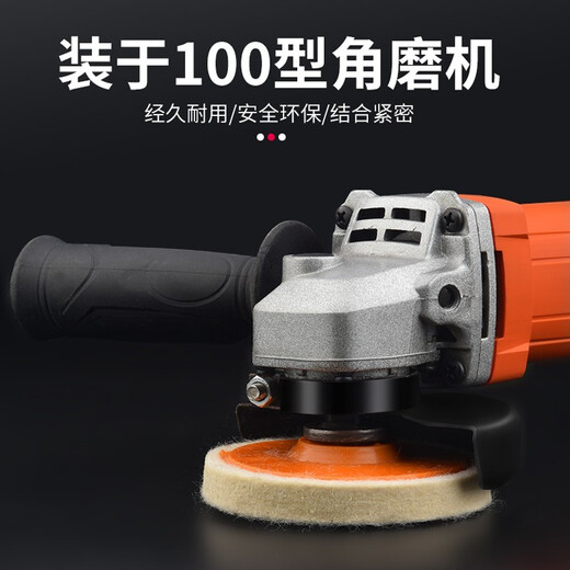 Baolian Wool Wheel Mirror Polishing Wheel Angle Grinder Polishing Stainless Steel Woodworking Furniture Glass Fine Polishing Sheet Felt Wheel Wool Wheel 3 Types 1 Piece Each Total 3 Pieces