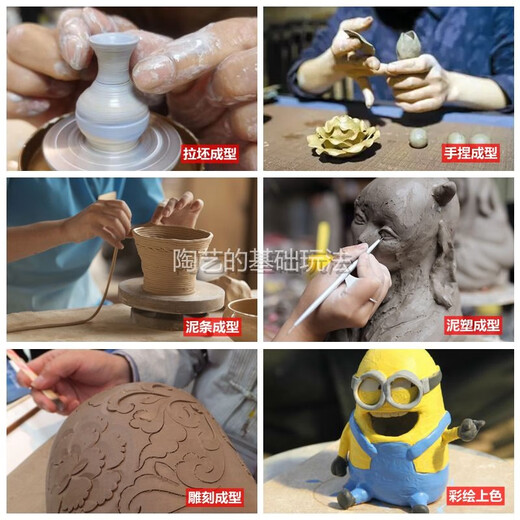 软陶泥小学生手工diy制作玩具泥巴粘土儿童免烧陶艺机工具套装