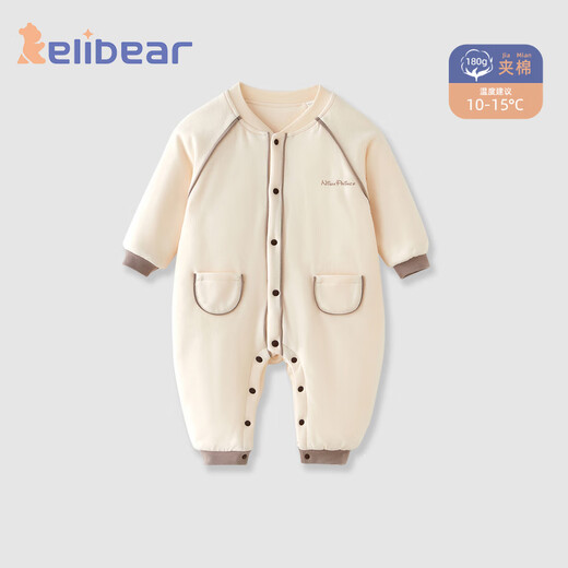 KELIXIONG baby clothes jumpsuit autumn and winter children's clothing single-breasted non-hooded quilted thickened long-sleeved trousers baby rompers off-white (120g) 90cm suitable for 12-24 months