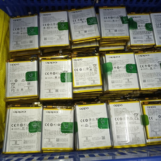 OPPO【品牌原装】r11电池r9 r9sp R11s11splus R15 R17 A3 A53 A9手机 A5 A7 A8原装电池BLP673