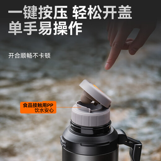 SUPOR thermos kettle large capacity stainless steel 72-hour thermos kettle thermos outdoor travel kettle portable car cup elegant black 2L upgraded 316L stainless steel + tea filter + strap