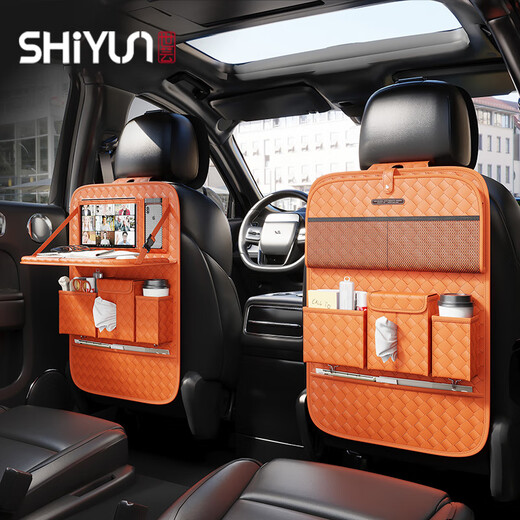 Shiyun Car chaise arrière rangement sac suspendu sac de car siège de rangement de rangement de rangement de rangement de table de salle à manger poubelle