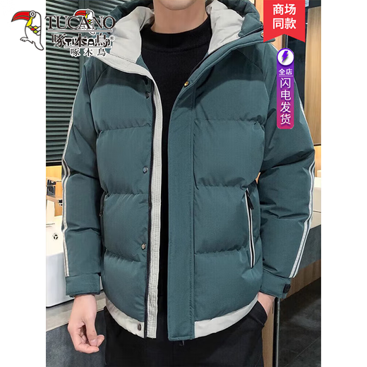 Woodpecker cotton jacket for men 2025 autumn and winter new trendy jacket for men young cotton jacket for men thickened hooded feather casual down jacket for men 10688/9789 black L