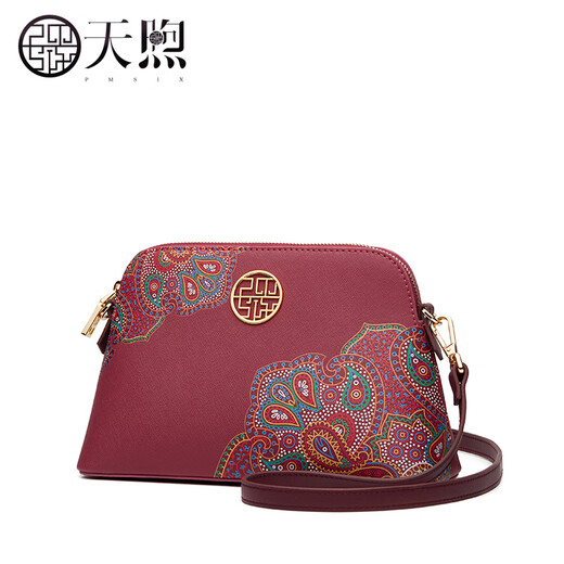 PMSIX Geburtstagsgeschenk Mutter Bag Crossbody Tasche Neue Mode mittleren Alters und ältere Frauenbeutel Frauen Umhängetasche bedruckte Schwiegerbeutel Wein rot-kleiner Stil-1-Tasche + Langes Schultergurt + Handgelenk