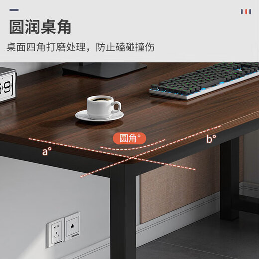 Shantoulin Village Home Office Desk Стул Компьютерский рабочий стол.