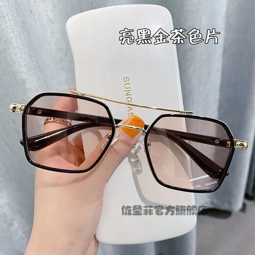 Zuo Sanfei's new Douyin Chen Weiting sunglasses for men, driving glasses, ultraviolet, Korean version, scumbag, handsome, fashionable, domineering sunglasses, bright black gold, ocean blue, high cost performance, sunglasses + mirror bag + mirror cloth