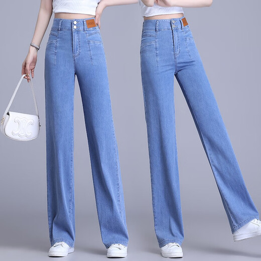 箐箐花天丝阔腿高腰牛仔裤女2025夏季薄款显瘦宽松垂感松紧冰丝拖地裤子 6628蓝色 M /27(95-105斤)