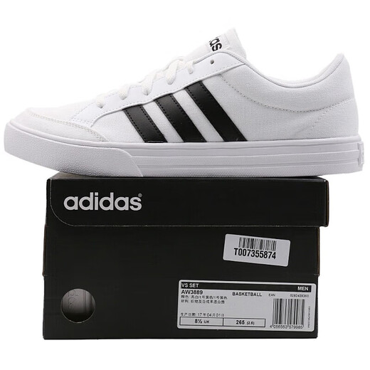 阿迪达斯 （adidas） 男鞋 春季新款运动鞋低帮复古时尚耐磨板鞋舒适透 AW3889/小白鞋 44 (270mm) 9.5