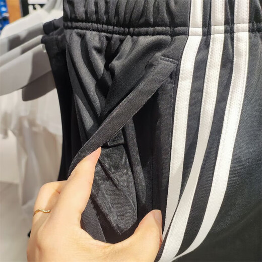 Adidas Herrenhose Neu Laufen Training Fitness Sporthose Lässige Atmungsaktive Modehose Gestrickt Bequeme Jogginghose Hose EI9761/Schwarz Gestrickt/Seite Drei Streifen XL