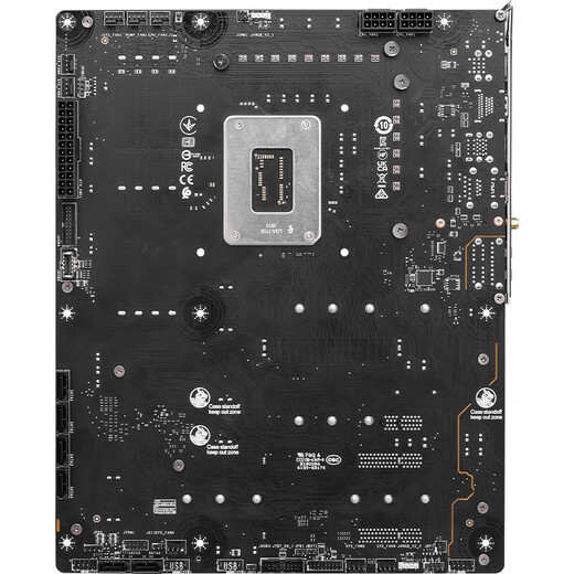 Intel Core 12/13 / 14th Generation Core CPU MSI Z790 Motherboard CPU Set Board U Set MSI Z790 Project Zero D5 I7-13790F Box [Garantie à cinq ans]