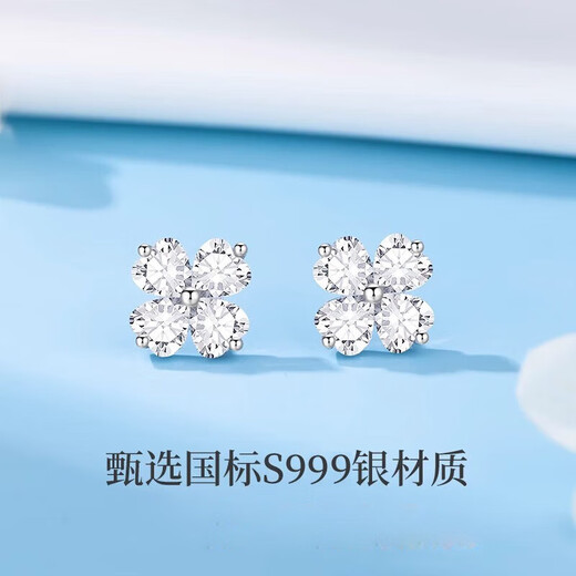 Core luxury sterling silver S999 pure silver four-leaf clover earrings women's light luxury earrings 2025 new ear piercing high-end earrings a pair of four-leaf clover earrings
