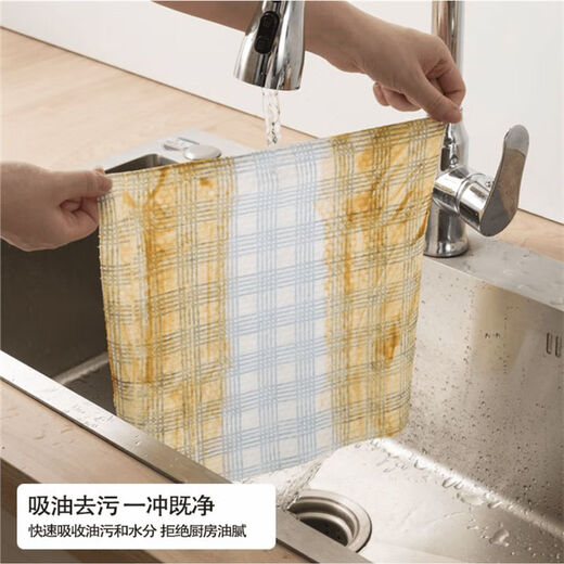 Foreign trade quality lazy rag wet and dry kitchen dishcloth disposable absorbent non-woven dish towel for home use 3 rolls-120 tear huge cost-effective