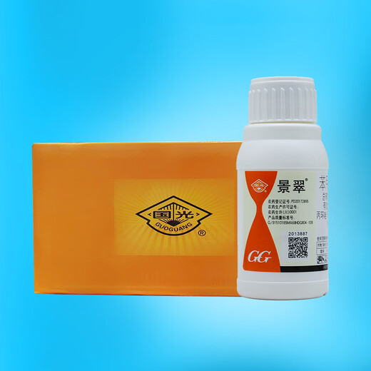 Guoguang Jingcui 30% phenylpropiconazole flower plant fruit leaf spot powdery mildew black spot pesticide fungicide 100g