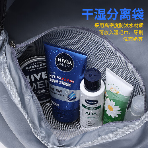 回力旅行包男大容量可套拉杆行李箱双肩背包短途旅行手提包运动健身包