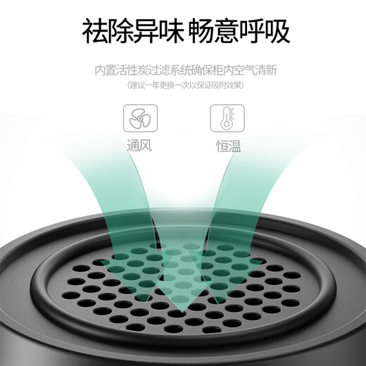 Faseeny frequency conversion external door embedded wine cabinet constant temperature wine cabinet constant temperature and humidity cigar cabinet built-in cold drink tea fruit refrigeration and preservation cabinet Embraco frequency conversion external door wine cabinet ice bar combination/electric defogging/650L