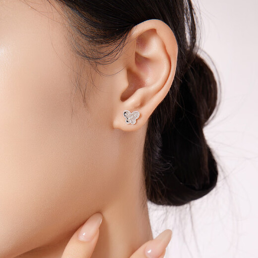 Liuguifu Jewelry PT950 Platinum Earrings Flash Butterfly Platinum Earrings for Women PT0200073 1.9g