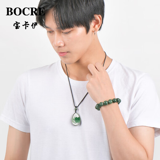 Bocre Natural Green Ghost Anhänger Frauensammlung Hochwertiges Cornucopia Green Ghost Crystal Anhänger Junge Geburtstagsgeschenk 13786 Fortune Treasure Basin
