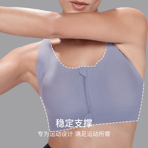 Uras medium and high intensity sports bra for women underwear for women without steel rings, beautiful back bra cool style - quiet gray M