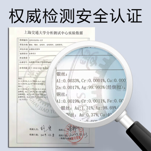 扬仕（Yongse）4.4平衡纯银耳机升级线舒尔se846 mmcx im50 a2dc森海ie80s 水月雨0.78 akgn5005 2.5平衡直头（播放器专用 铁三角IM02/50/70系列
