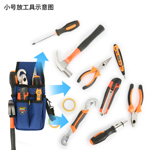 FASITE Tool Bag Carpentry Special Decoration Portable Thickened Wear-Resistant Plumber Nail Waist Bag Men's Canvas Large Size