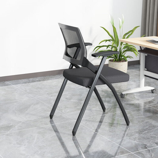Haiaijia training chair folding chair conference room folding stool office chair computer chair lecture learning chair office chair without table board