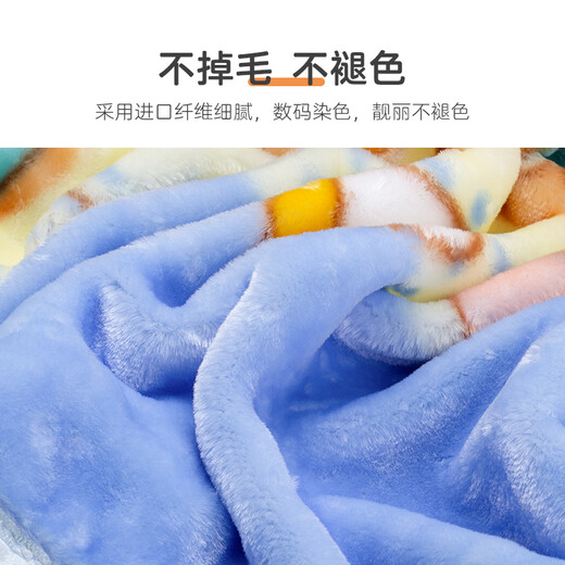 Bei Jiayuan Children's Blanket Thickened Kindergarten Lunch Break Blanket Cloud Blanket Baby Plush Blanket Universal Double-layer Children's Blanket Stroller Blanket Cart Blanket Baby Quilt Blue Simple--Children's Blanket Kindergarten Blanket