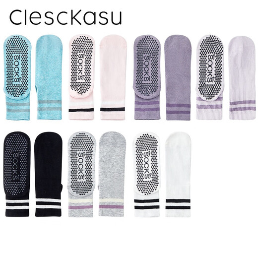 ClescKasu2024 autumn and winter yoga socks for women indoor fitness running non-slip socks mid-tube outer wear Pilates socks romantic purple one size