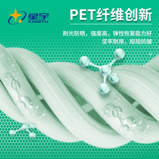 星宇 浸胶劳保手套 乳胶发泡半挂耐用防滑柔软舒适透气 工业工地工作木工汽修建筑防护手套 12付 【进口胶】 FJ309 M码