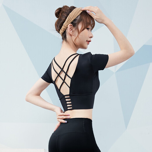 Vanstic Yoga-Anzug für Frauen mit Brustpads professionelles Fitnessstudio-Sportanzug schwarzer zweiteiliger TC9214 L (Empfohlen 105-120jin [Jin entspricht 0,5 kg])