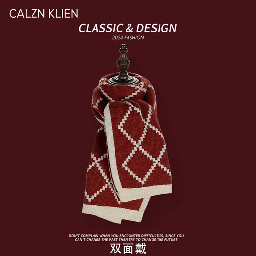 Écharpe Calznklien pour les femmes en automne et hiver 2025 Nouvelle écharpe pour femmes Gift de châle de châle chaud épaissis pour petite amie Fashion Fashion Fashion Polvyle Light Style [Red Match Rice]