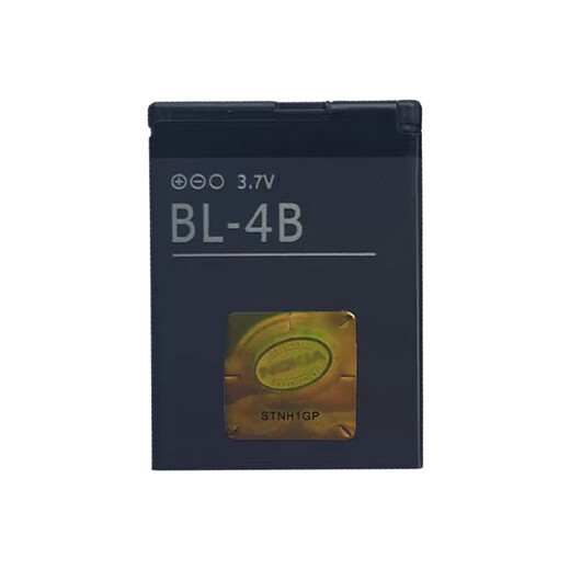 诺基亚BL-4B电池5000 7373 N75 N76 7500 7070 6111 2630手机电板 0mAh 1个 原装电池