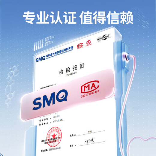 Green Source Formaldehyde Detector 2.0 Enhanced Version Indoor Air Quality Detector Formaldehyde Tester Home Tester