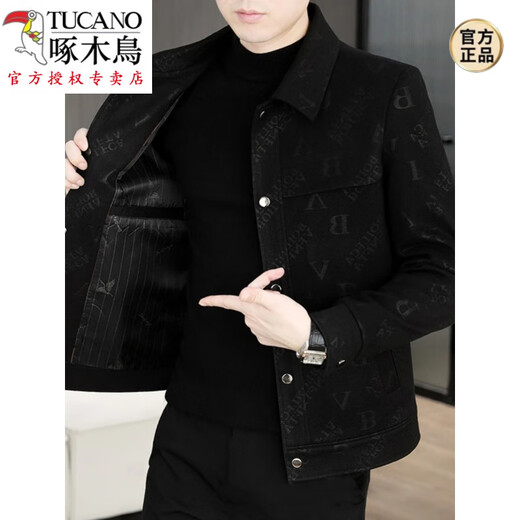Woodpecker (TUCANO) 2024 autumn and winter new men's casual fashion lapel letter jacket versatile trendy jacket 826 khaki - plush XL (135-150Jin [Jin equals 0.5 kg])