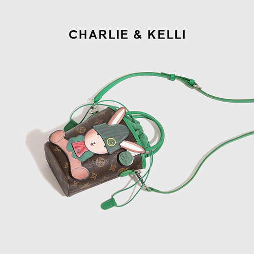 CHARLIE&KELLI CK brand cartoon mobile phone bag, women's bag, shoulder bag, women's hand-held crossbody bag, practical birthday gift for girls, green, Beijing warehouse delivery, brand gift bag