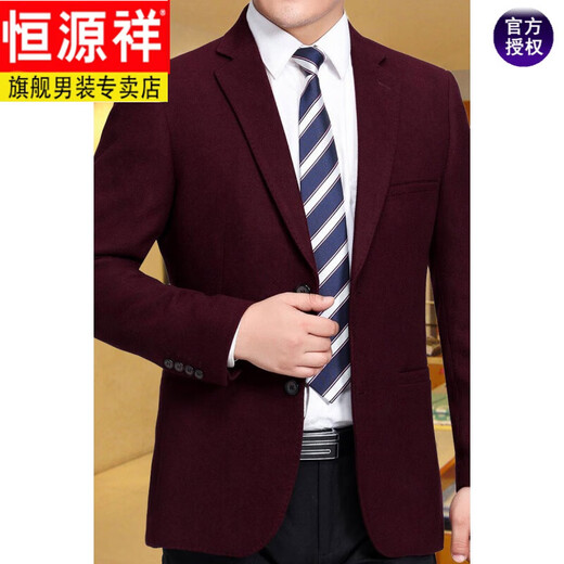 Hengyuanxiang mittleren und älteren Wollfarben, dicke Anzugjacke mittleren Alters im mittleren Alter, ein Stück mit einem Stück vielseitigem Produkt, Dunkelblau 23A2116 Größe 175 (50)