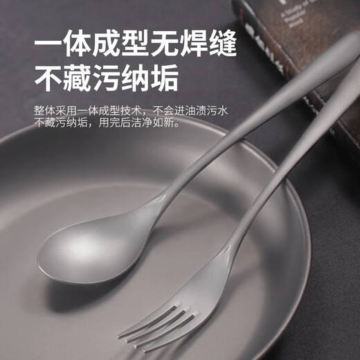 Deshanfei pure titanium portable tableware three-piece set with storage box outdoor travel student office worker chopsticks fork spoon frosted II style pure titanium chopsticks + spoon