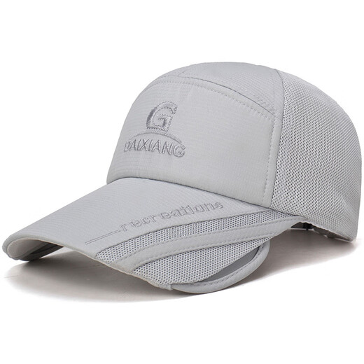 Hedeng printemps et chapeau net d'été télescopique étendue Brim hommes et femmes pêche en plein air chapeau de baseball voyage