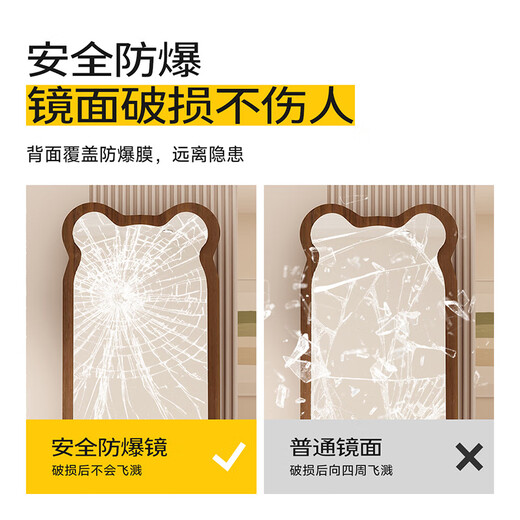 Santoburg full-body mirror floor-standing mirror new style princess style bear dressing mirror clothing store fitting mirror home wall-mounted mirror wooden full-body mirror-white [wall hanging style] 160*60-speed shipping