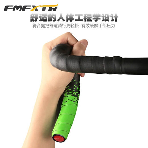 FMFXTR road handlebar with bicycle handle non-slip silicone strap gradient color dead speed bike strap bicycle spare parts black and green gradient 1 pair