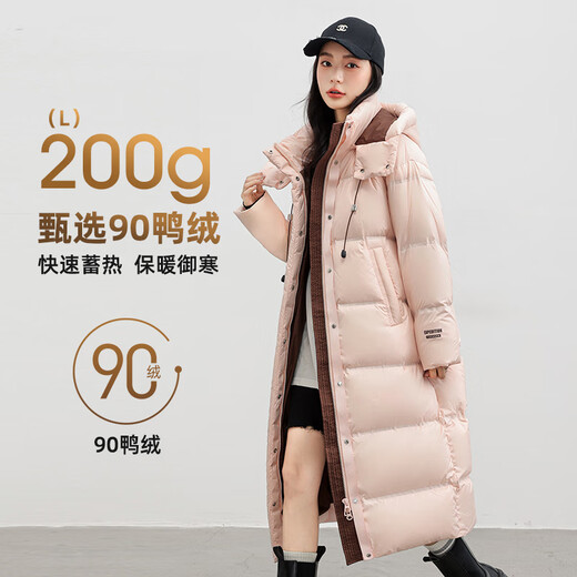 YAYA Extreme Cold Down Jacket Women's Long Knee-Level 2024 New Loose Versatile Thickened Warm Northeast Coldproof Jacket KL Bright Black 165/88A(L)