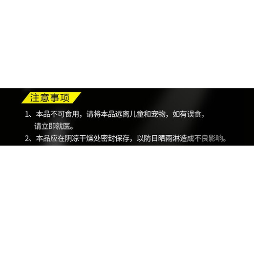 Urea nitrogen fertilizer for growing flowers and vegetables, organic fertilizer, nitrogen, phosphorus and potassium fertilizer, granular fertilizer, vegetable and flower fertilizer