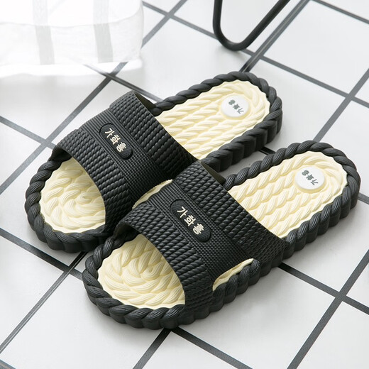 Guapos 2020 nuevas zapatillas nuevas para hombres anti-deslizamiento de interior de la casa de la casa del hogar pareja de masajes caseros sandalias al aire libre azules oscuro 9859 44 (44-45)