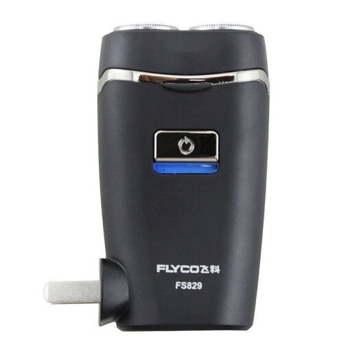 Feike Rasierer, wiederaufladbarer USB-Rasierer, Herren-Reiserasierer, tragbar, Ganzkörper-Waschbar, Doppelkopf, normale Packung, Feike 829 Rasierer, Doppelkopf