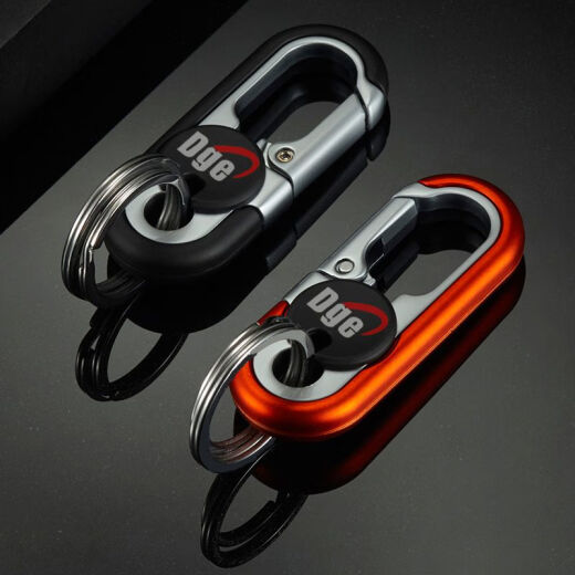 Star Dual Ring Key Chain Pendant Gift Men's Car Key Chain Color Metal Waist Hanging Business Key Chain Motorcycle SN 3746 Black + Blue (2 pieces) Good quality