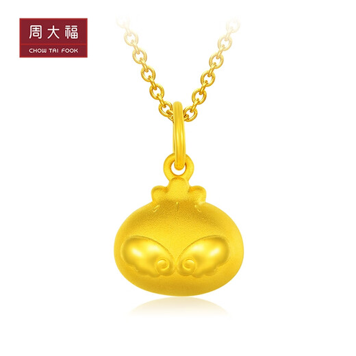 Chow Tai Fook Xiaolong Baozi lindo rostro sonriente y colgante de oro dorado gordito (tarifa de trabajo: 120 min) EOF678 Oro completo alrededor de 2.15 g