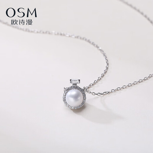 Oshiman Jewelry White Freshwater Pearl Necklace Premium 925 Silver Chain Clavicle Chain Perfume Style Gift Qinxiang Silver