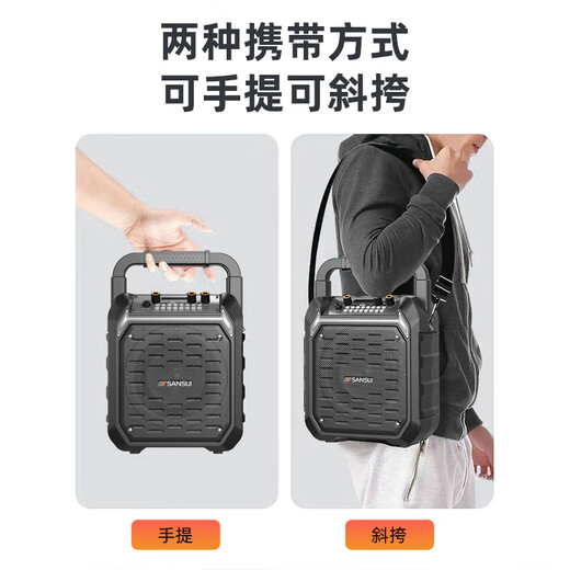 Shanshui (Sansui) G50 Беспроводной беспроводной динамик Bluetooth Audio Amplifier All-in-One Новый портативный K Singer Portable Outdoor Small Home Home High-Close Square Dance Subwoofer G50 [Supreme Version] Double Mic 6,5-дюймовый Subwoofer