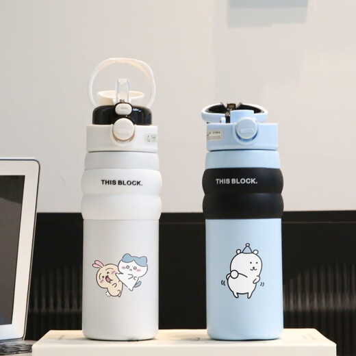 Beiyipin Chiikawa Peripheral Thermos Cup Jiyikawa Double Drink Thermos Cup Edelstahl Hochwertige Mädchen Strohhalm BXAG10975 Jiyikawa 550 ml- [Mondlicht weiß]