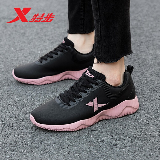 Xtep women's shoes running shoes sports shoes for women 2025 summer new mesh breathable casual travel shoes black pink-leather-9737 37