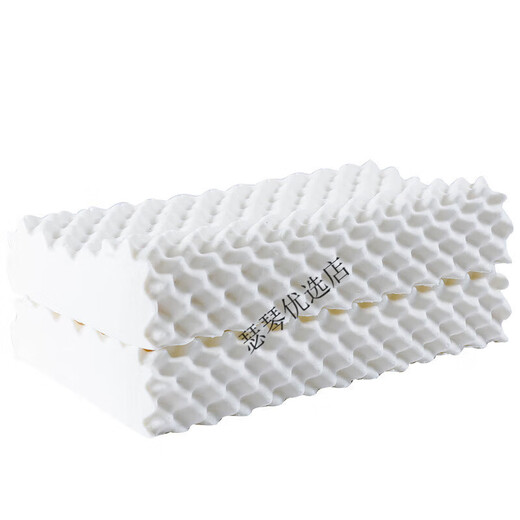 Hilton Hilton pillow latex pillow latex pillow natural latex pillow core massage children's latex pillow white student children's latex pillow 30*50cm